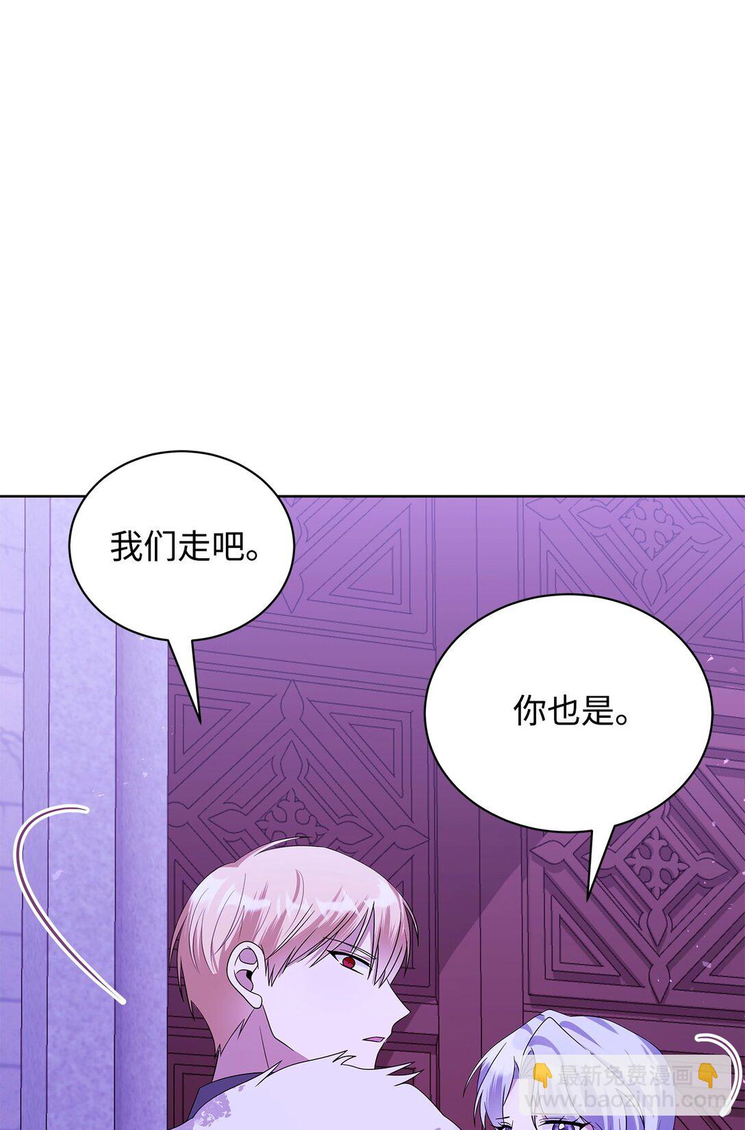 63 相拥97
