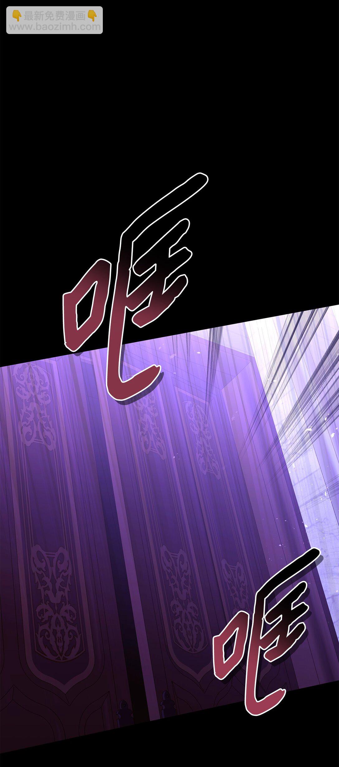 63 相拥99