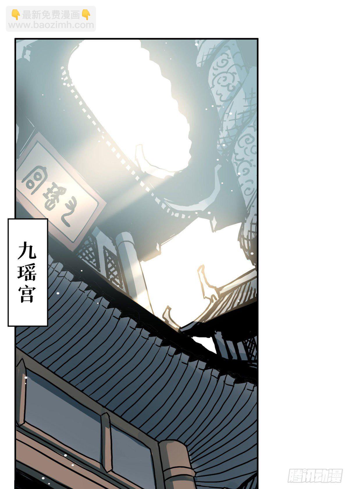03 谢廉贞1