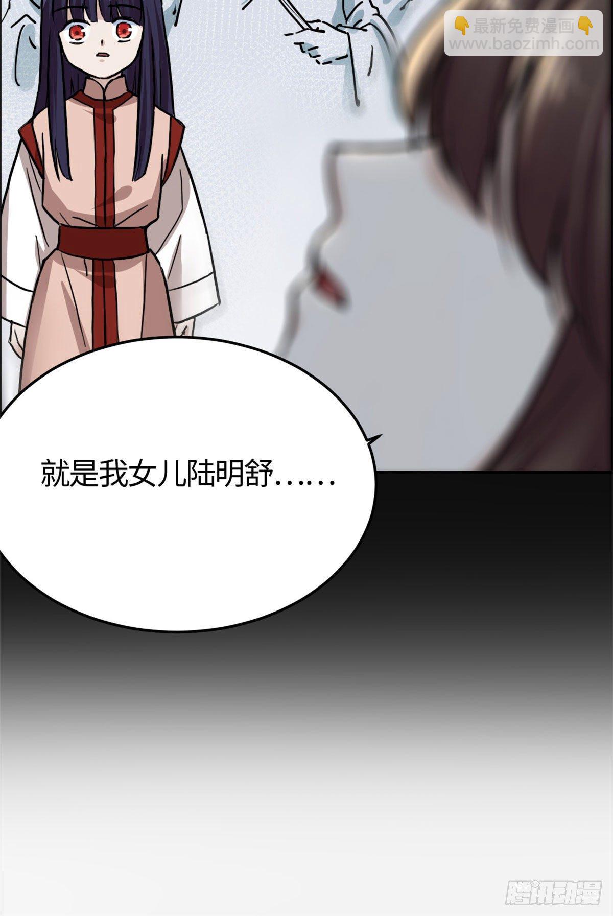 03 谢廉贞10