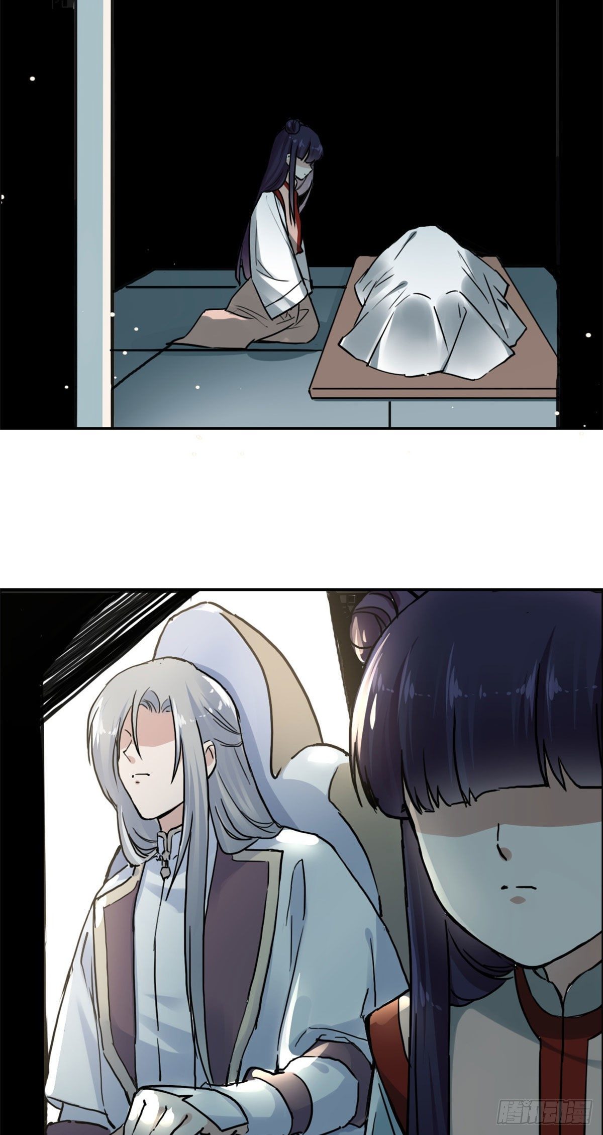 03 谢廉贞21