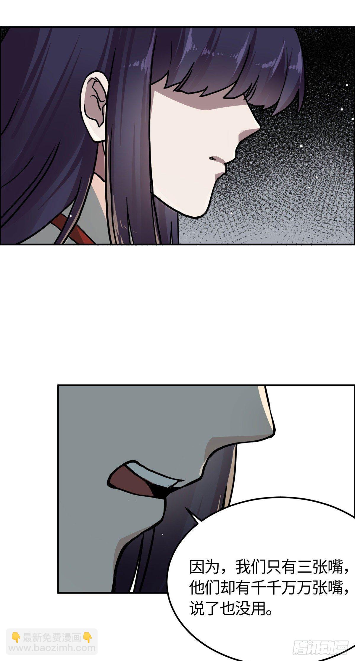 03 谢廉贞24