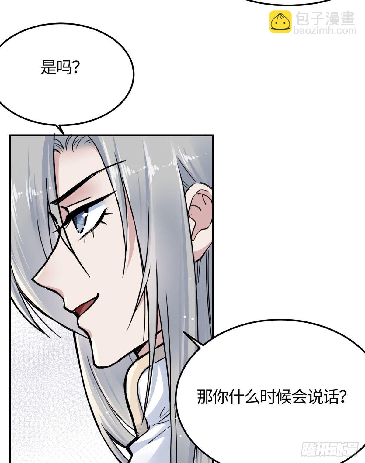 03 谢廉贞25