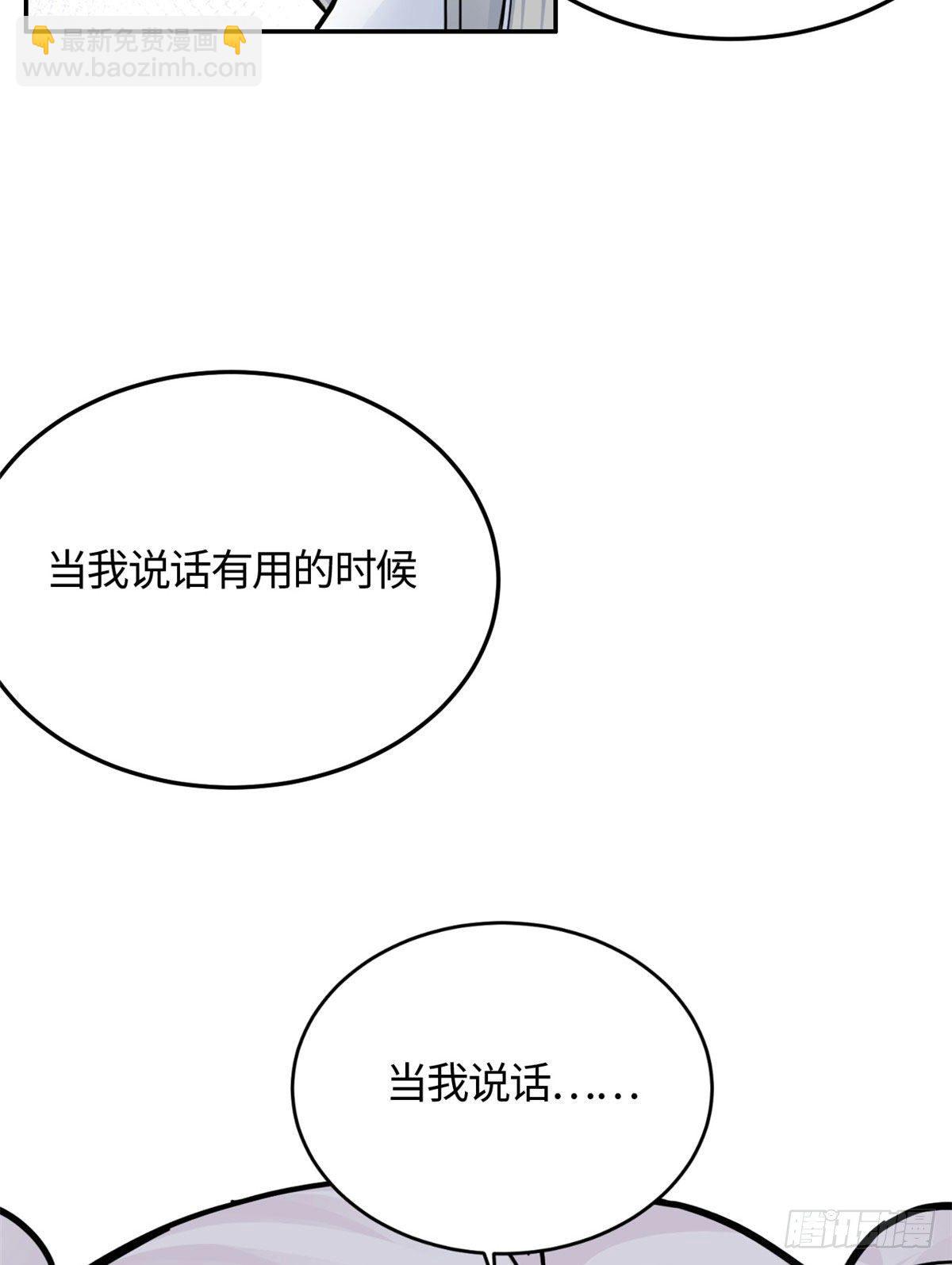 03 谢廉贞26