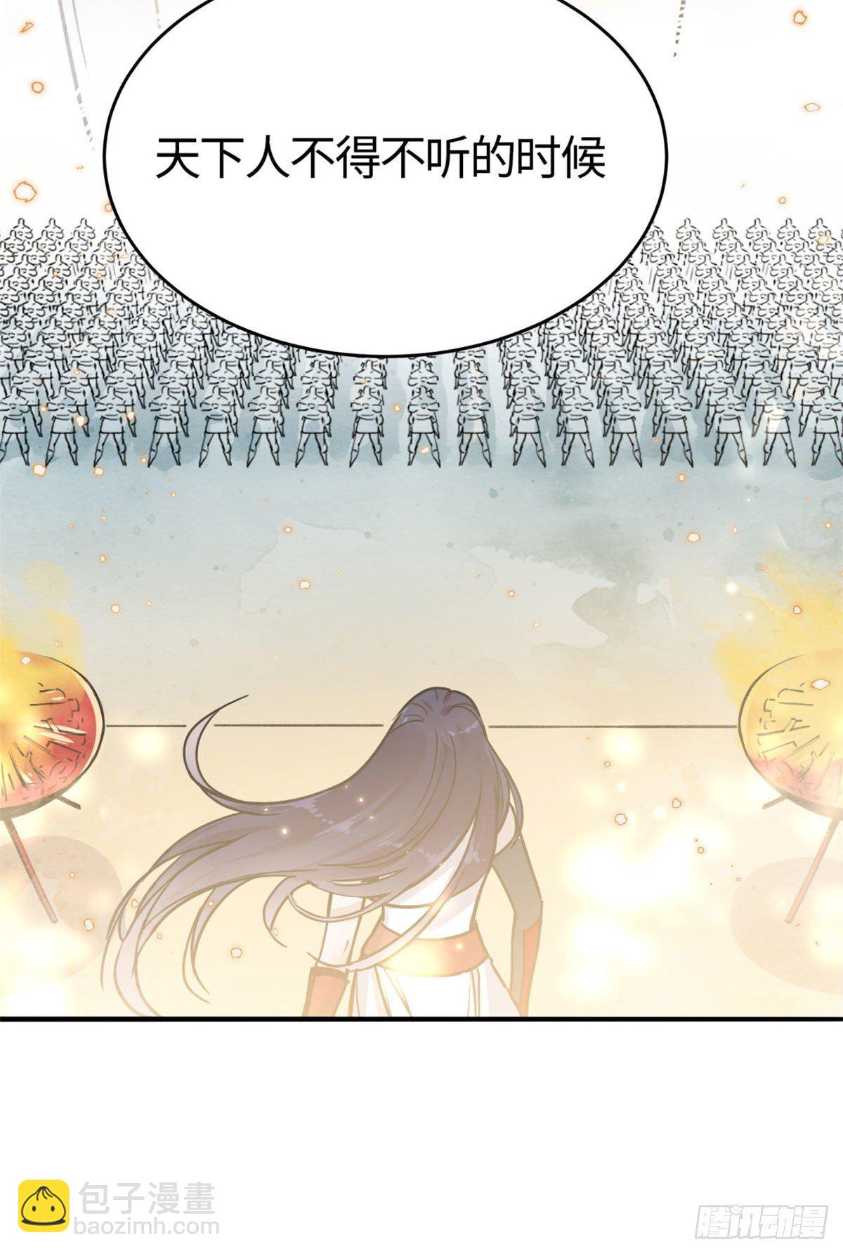 03 谢廉贞28