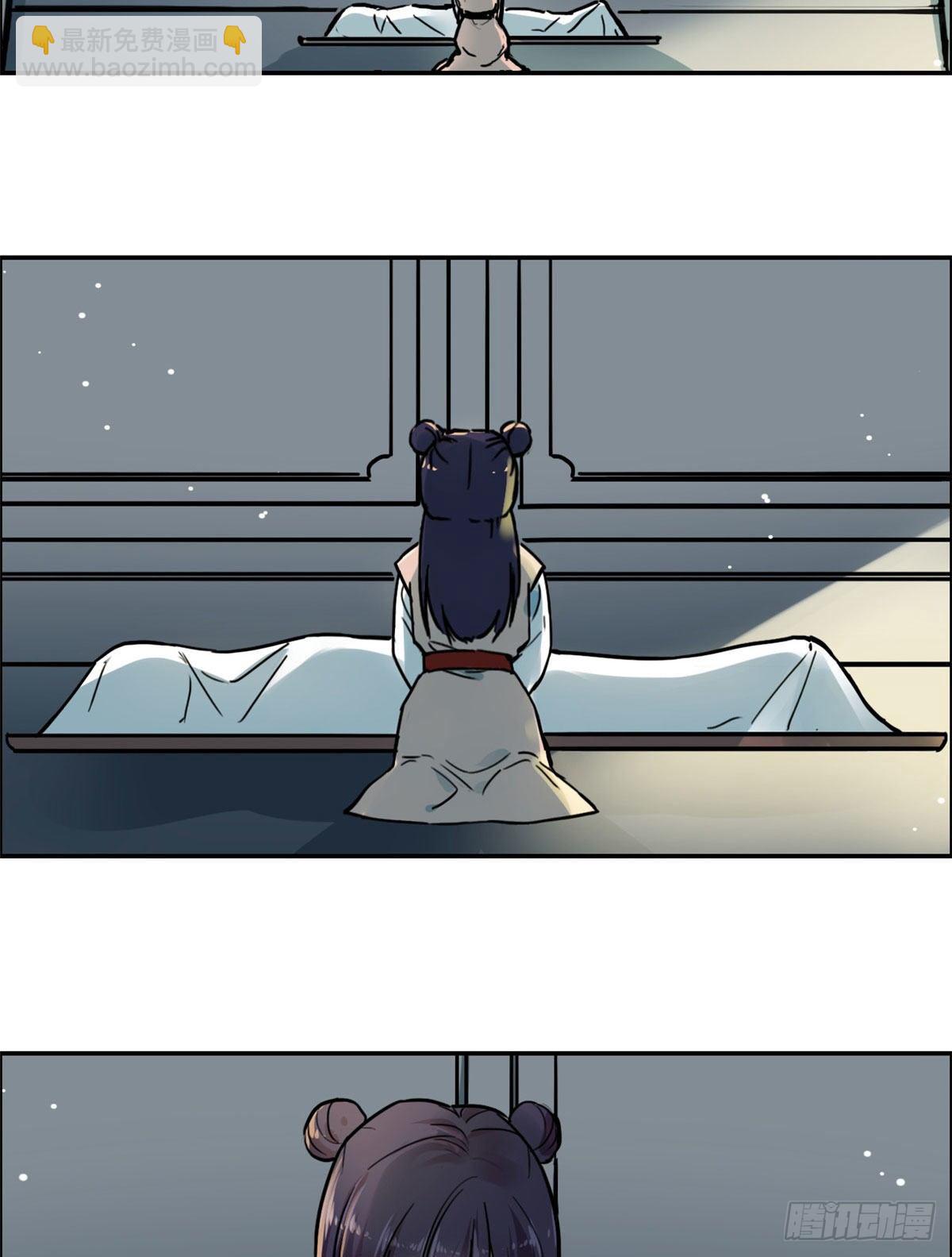 03 谢廉贞3