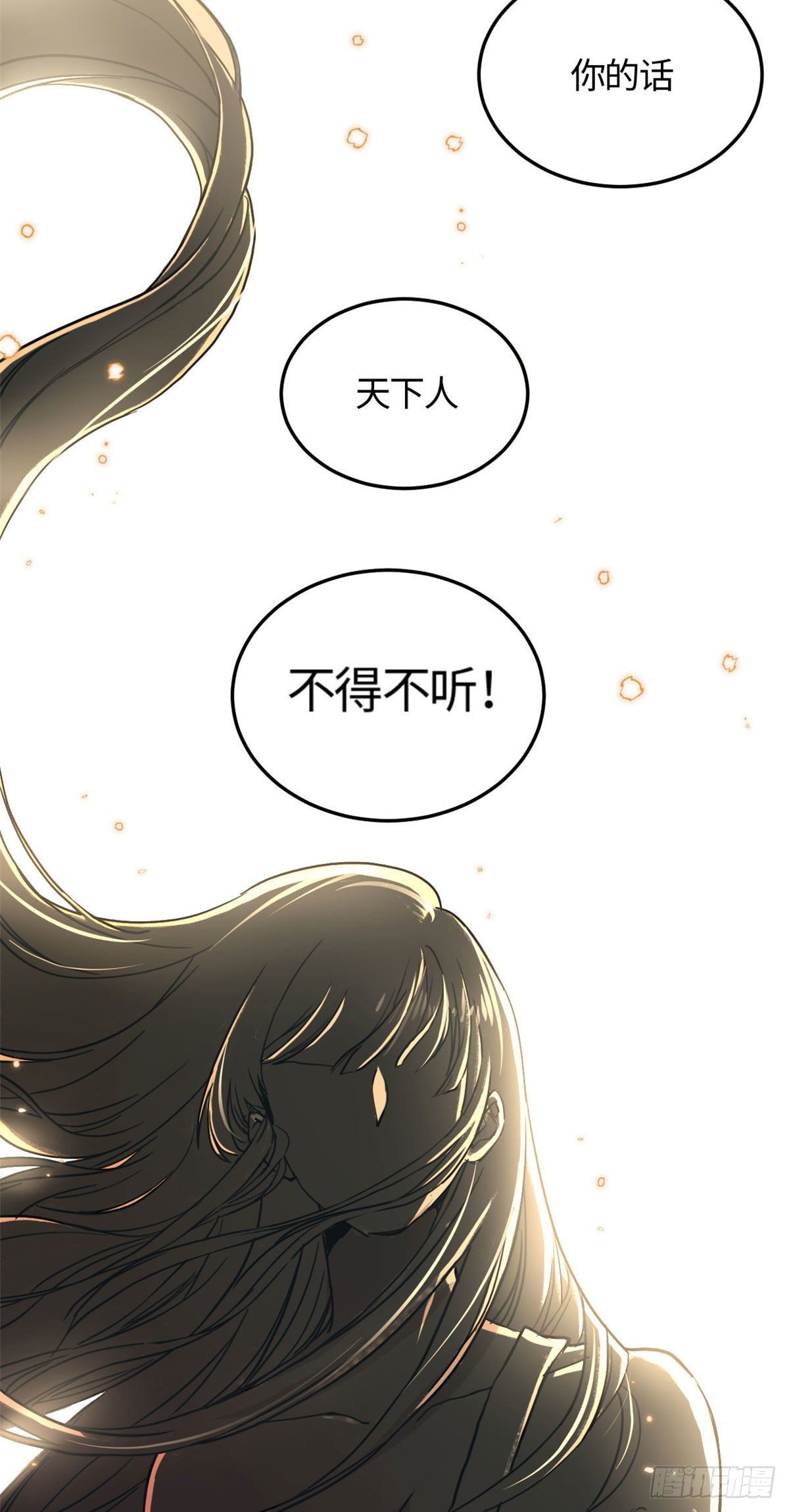 03 谢廉贞33