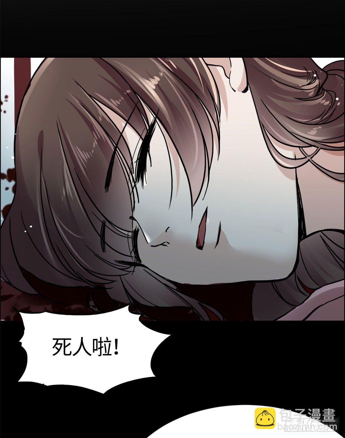 03 谢廉贞5