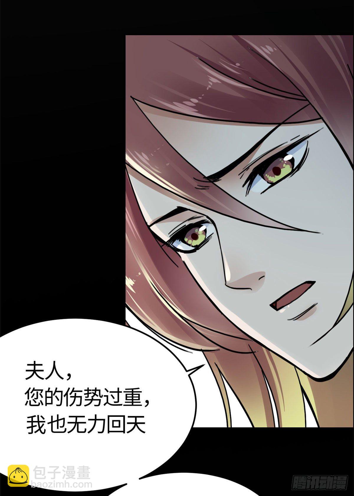 03 谢廉贞8