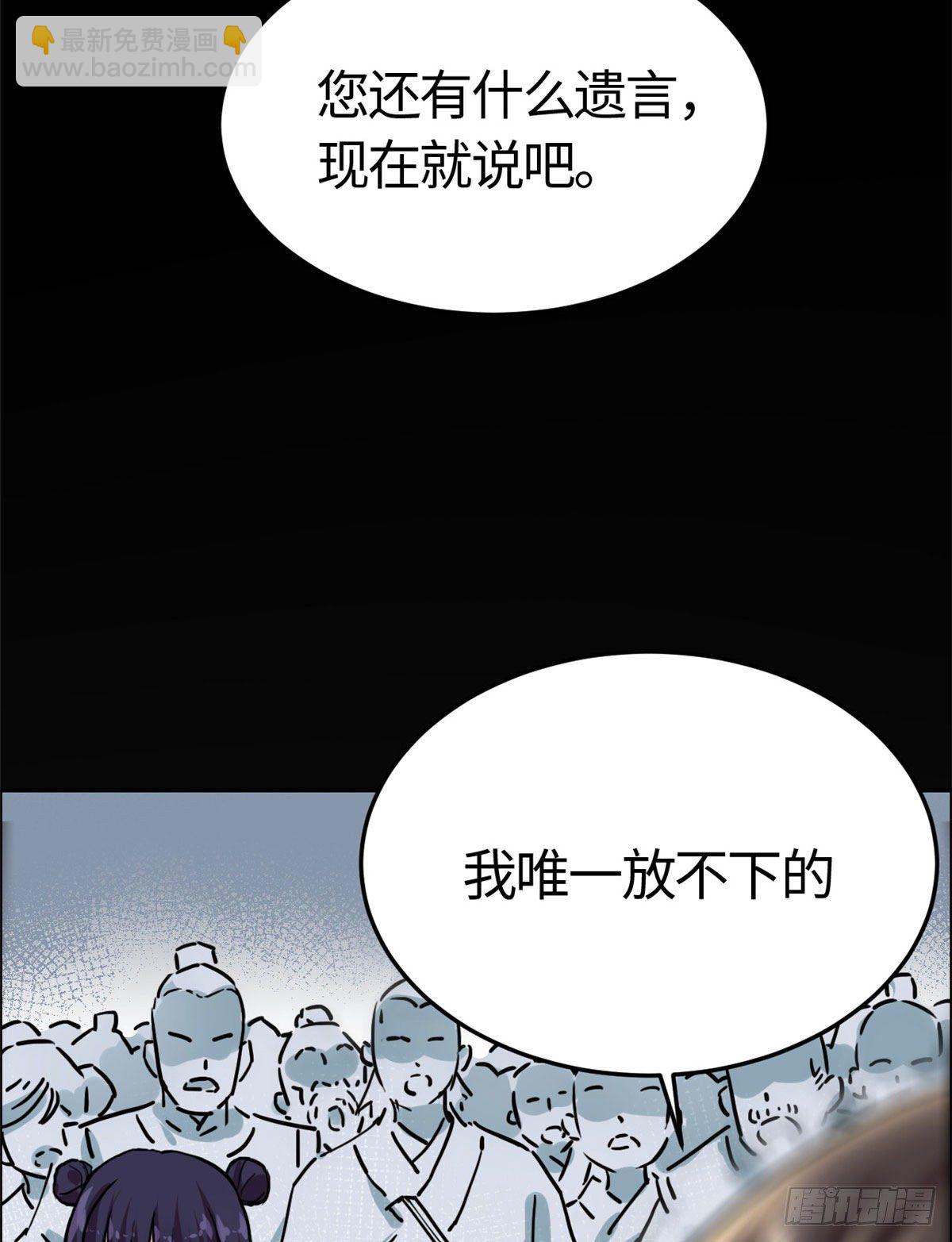 03 谢廉贞9
