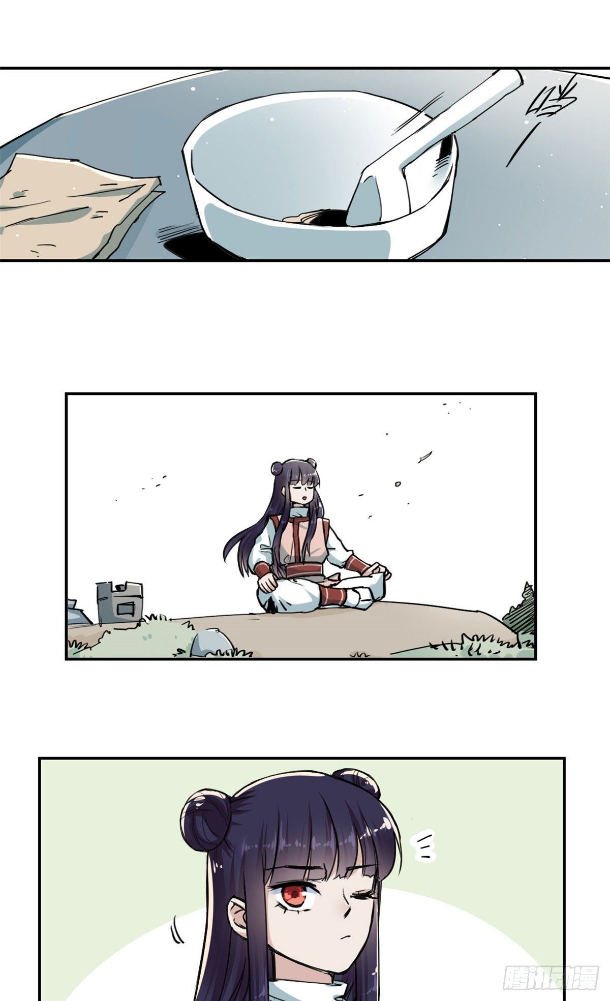 13 艰难开脉16
