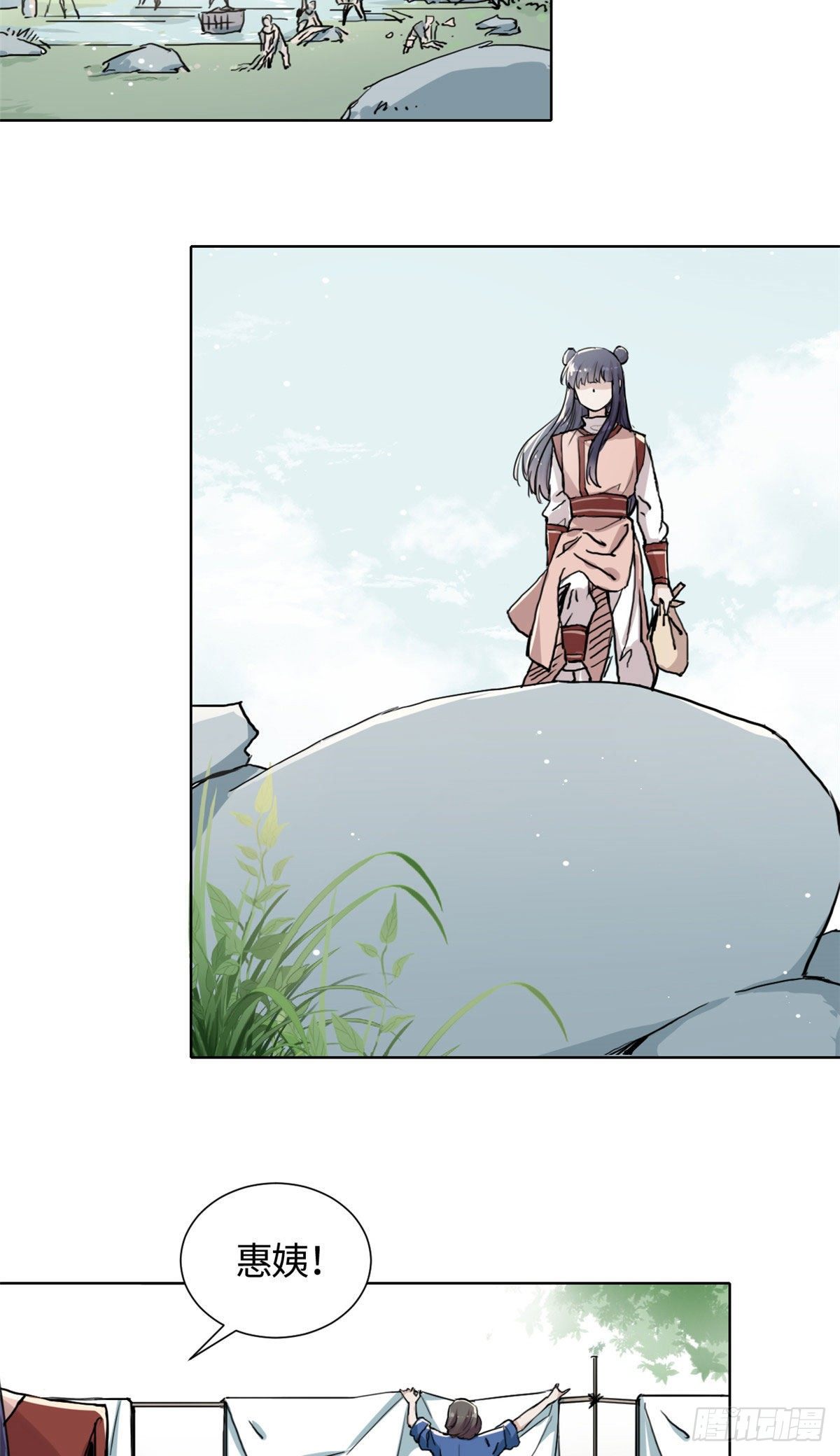 13 艰难开脉3