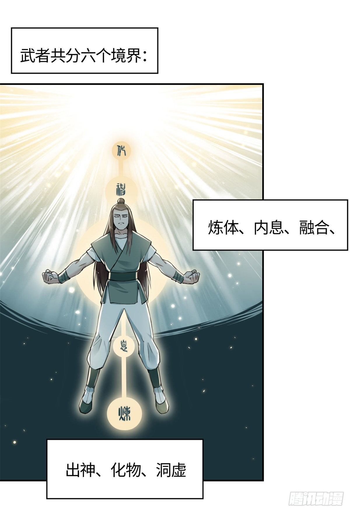 15 玄力1