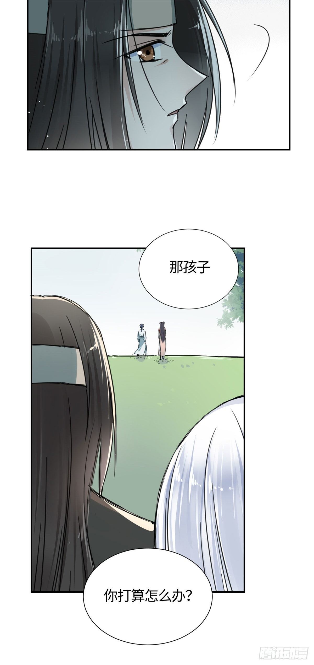 15 玄力13