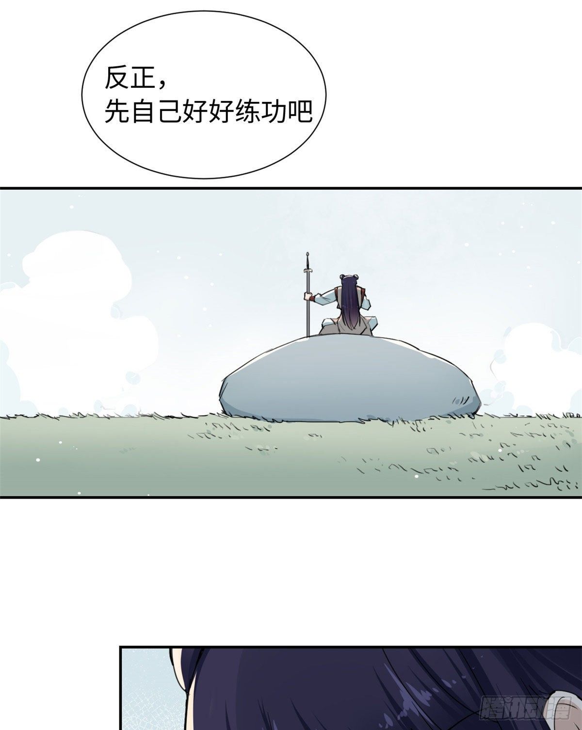 15 玄力17