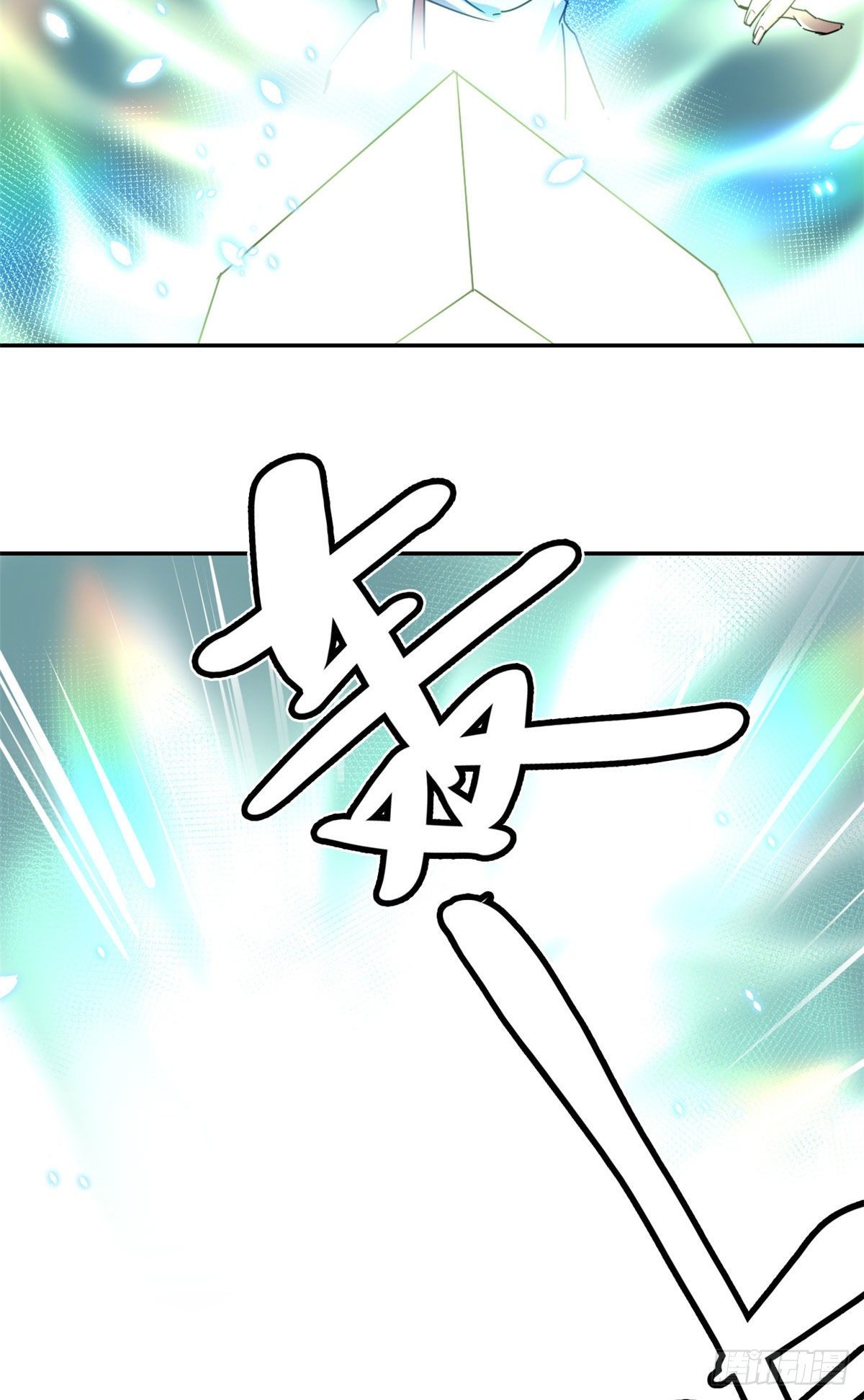 15 玄力35