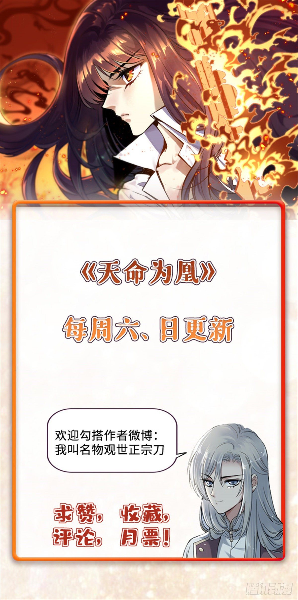 15 玄力37