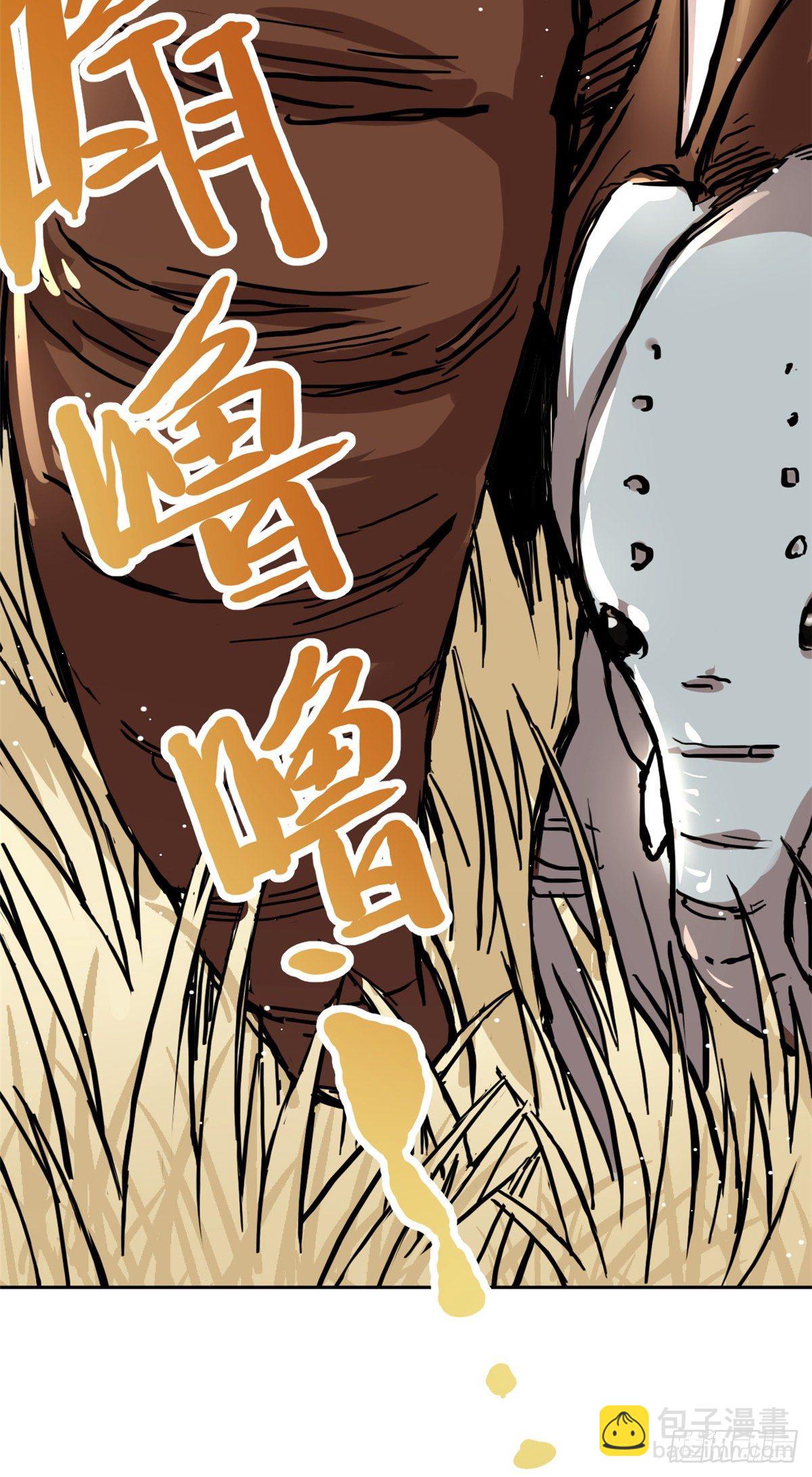 28 迷魂阵12