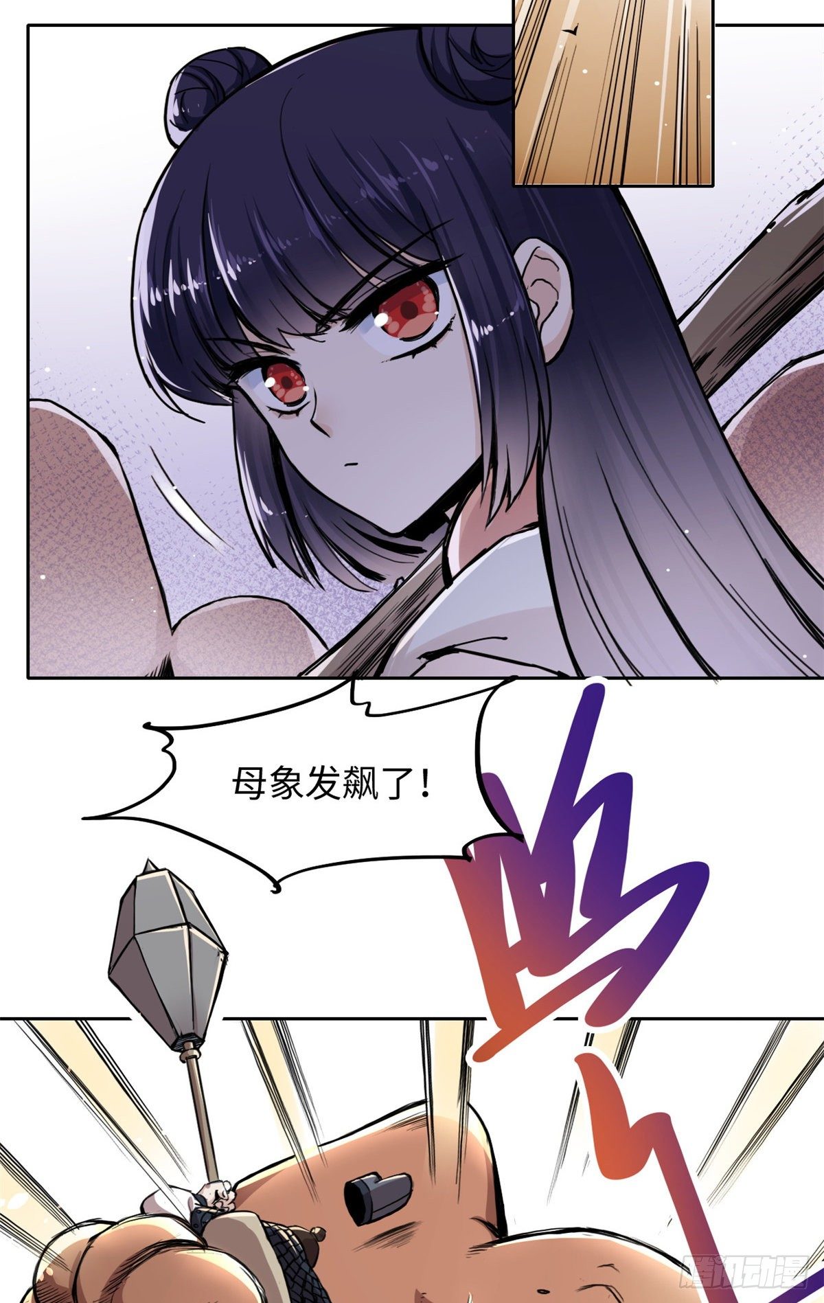 28 迷魂阵31