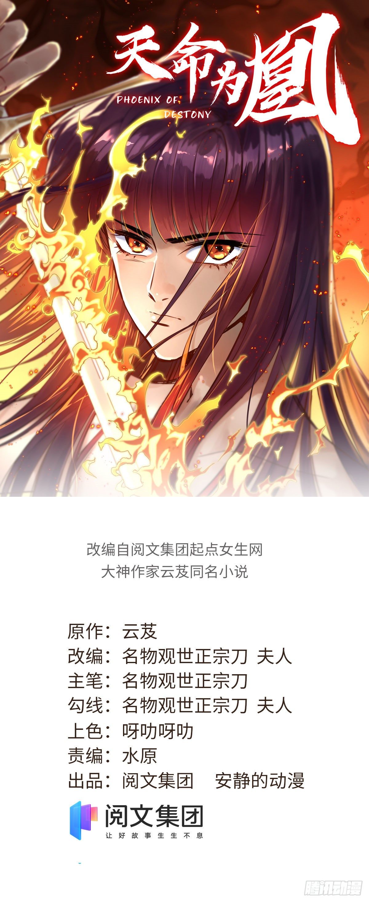 37 无人营救0