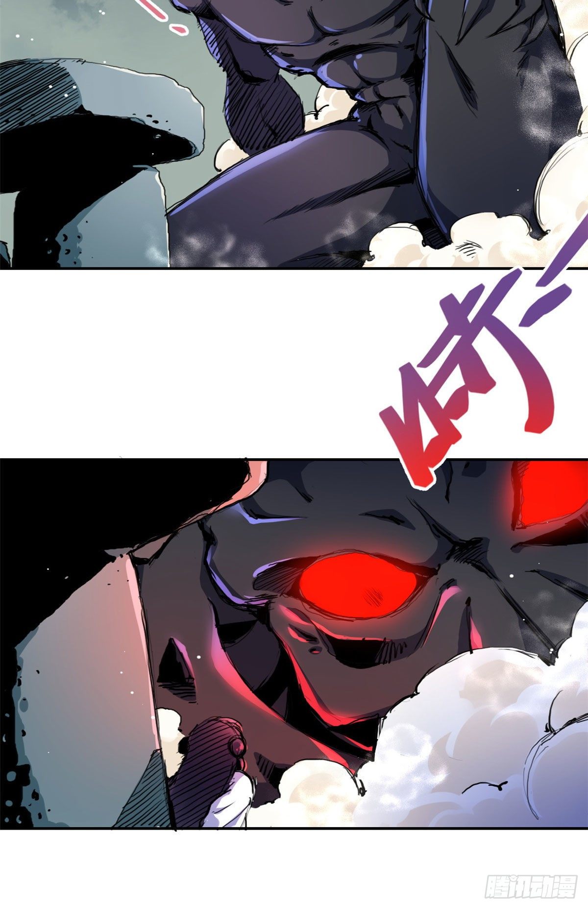 37 无人营救2