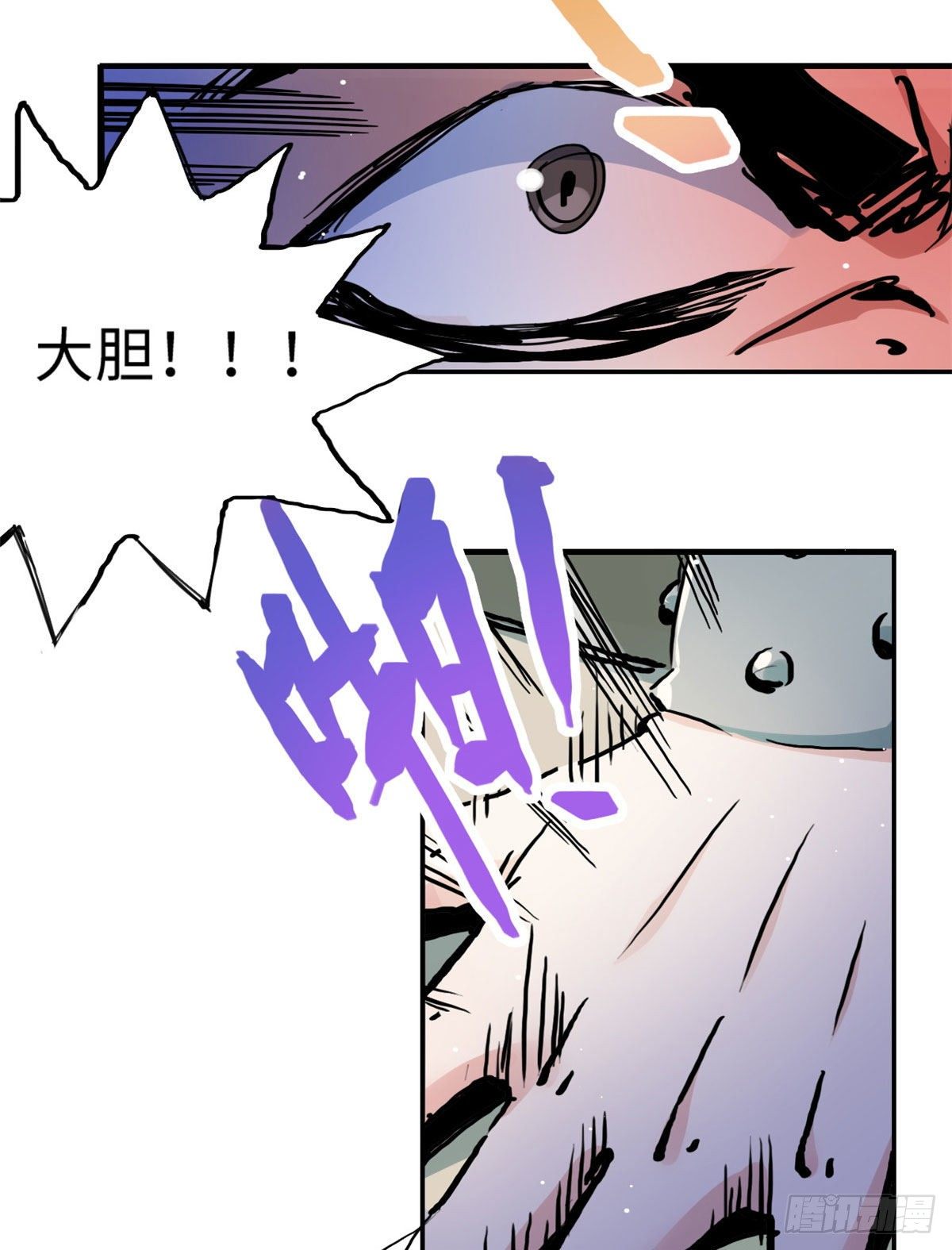 37 无人营救20