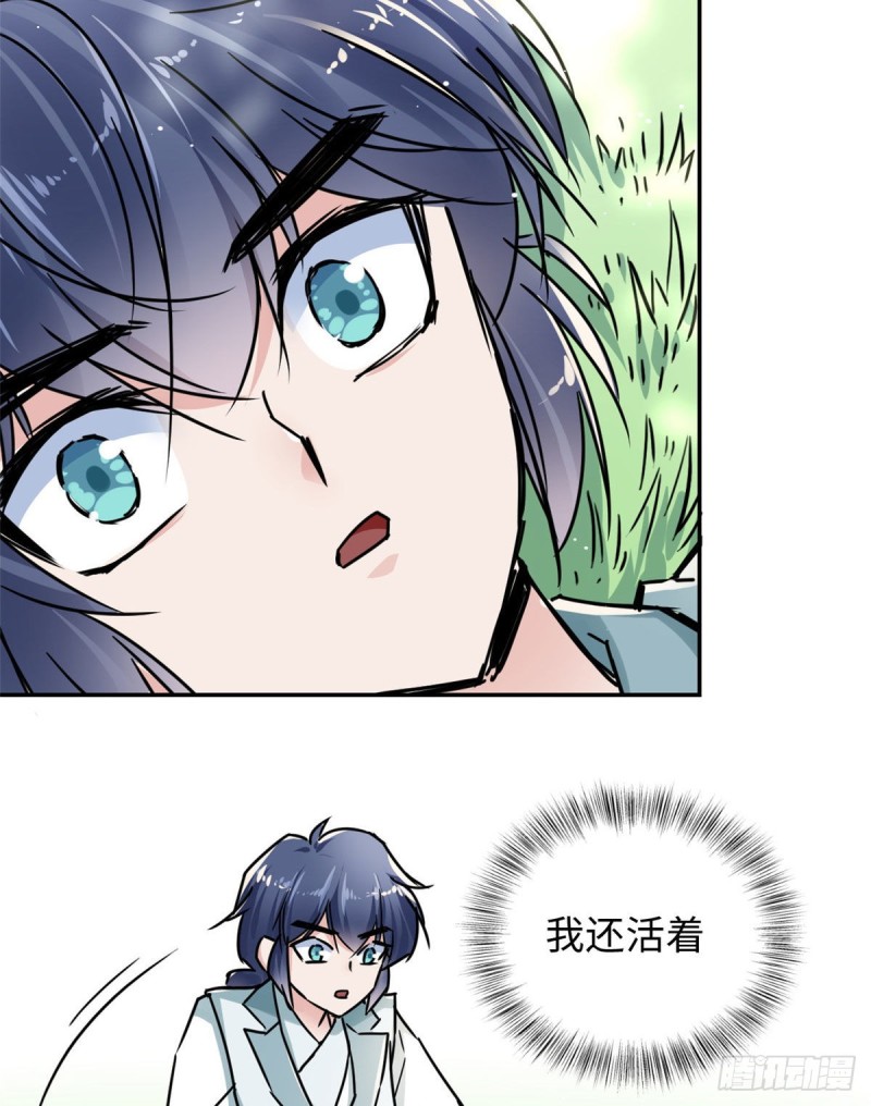 51 陆明舒来了18