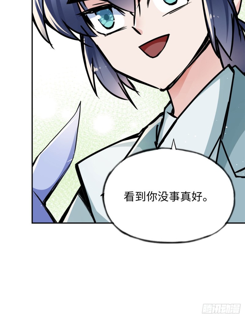 51 陆明舒来了28