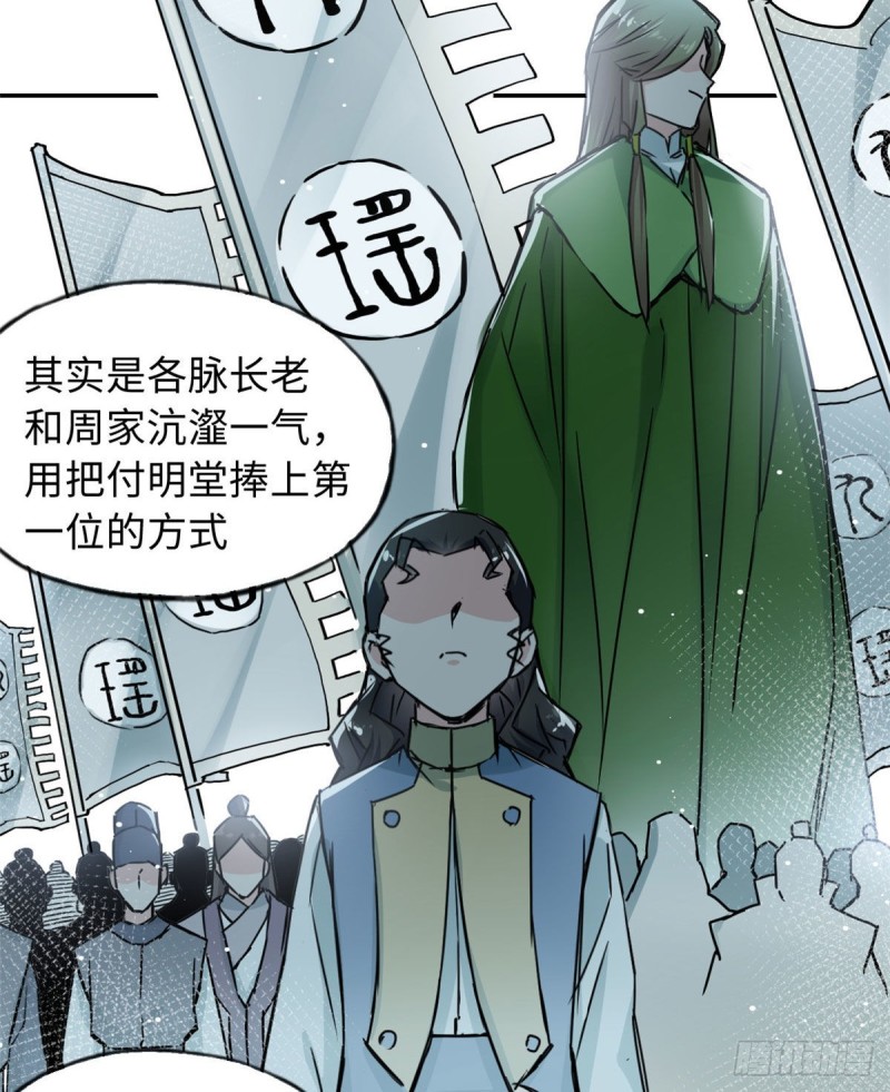 51 陆明舒来了33