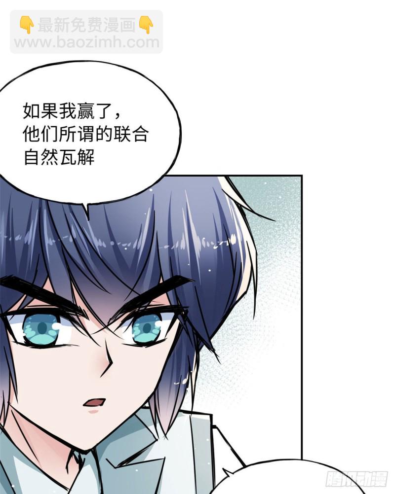 51 陆明舒来了35