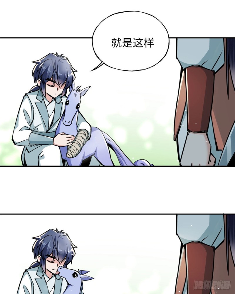 51 陆明舒来了37