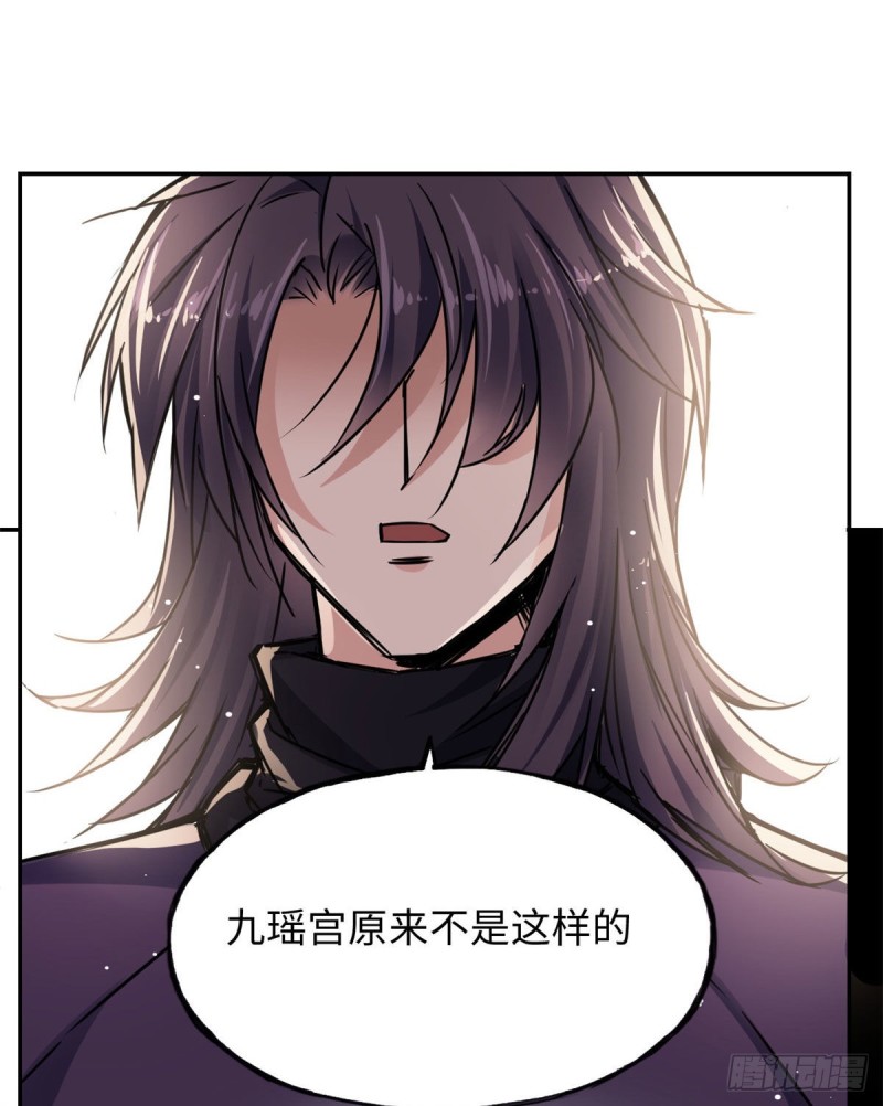51 陆明舒来了39