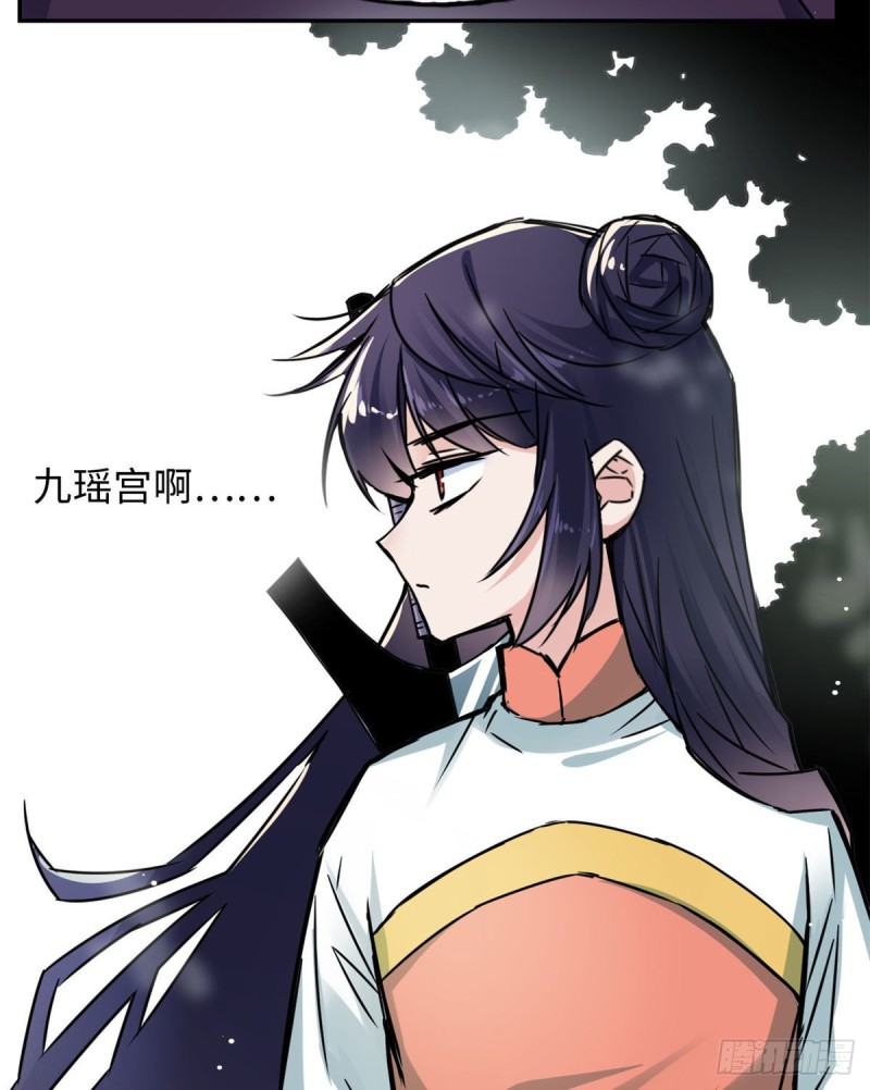 51 陆明舒来了40