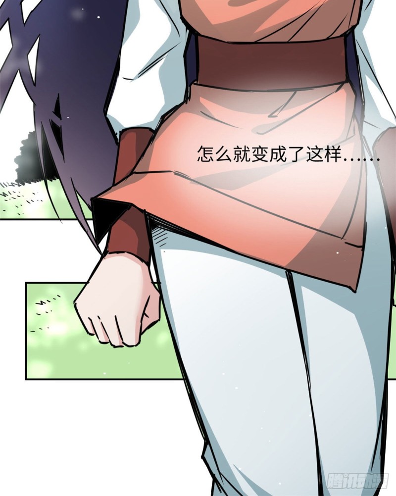 51 陆明舒来了41