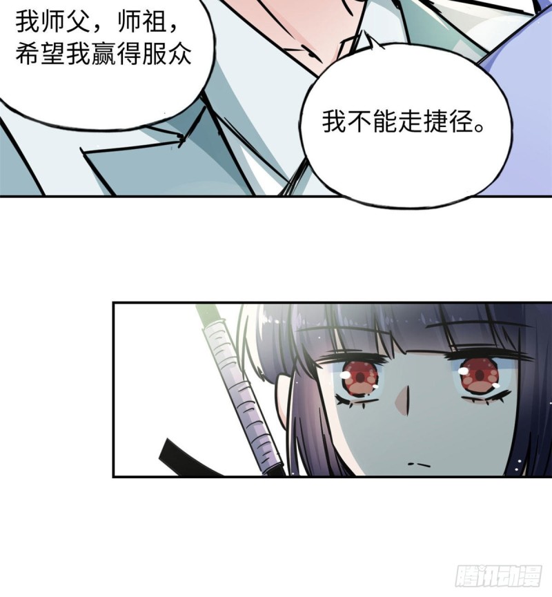 51 陆明舒来了51
