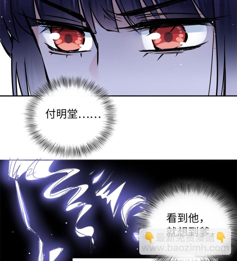 51 陆明舒来了56
