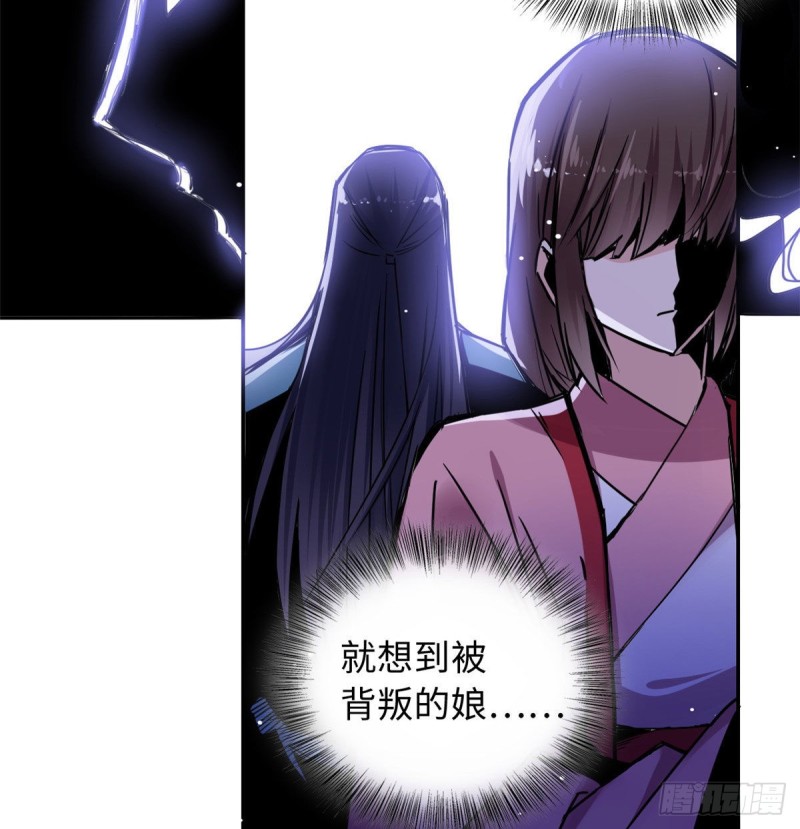 51 陆明舒来了57
