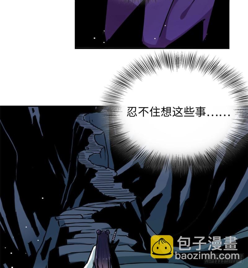 51 陆明舒来了58