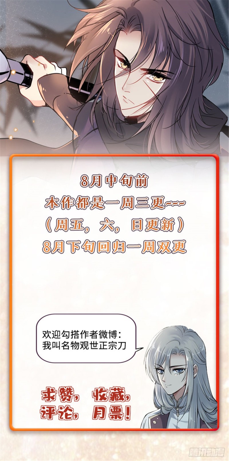 51 陆明舒来了61