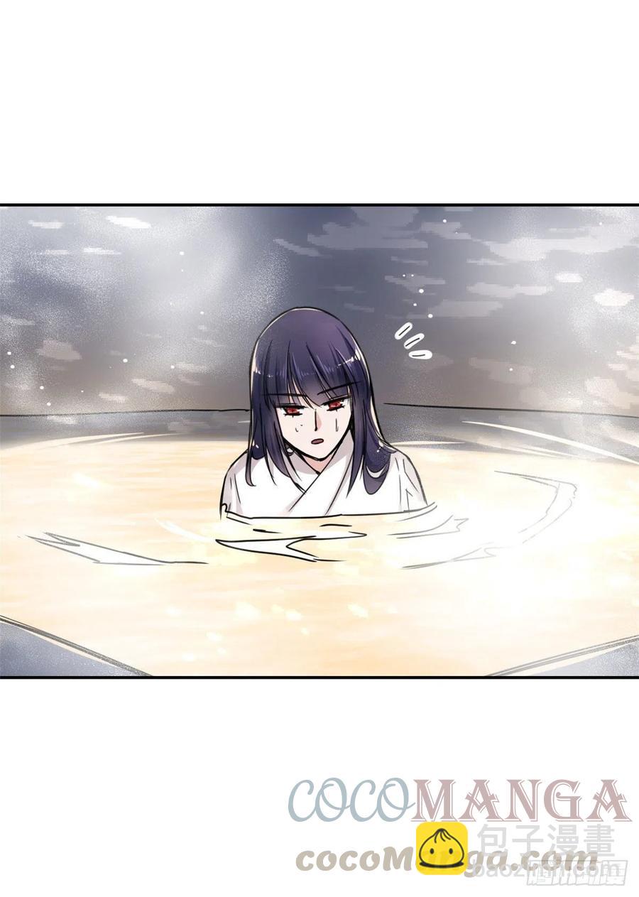 60 天轮升级了22