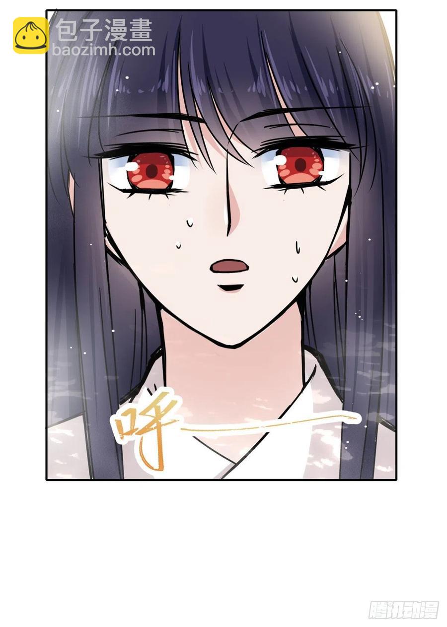 60 天轮升级了23