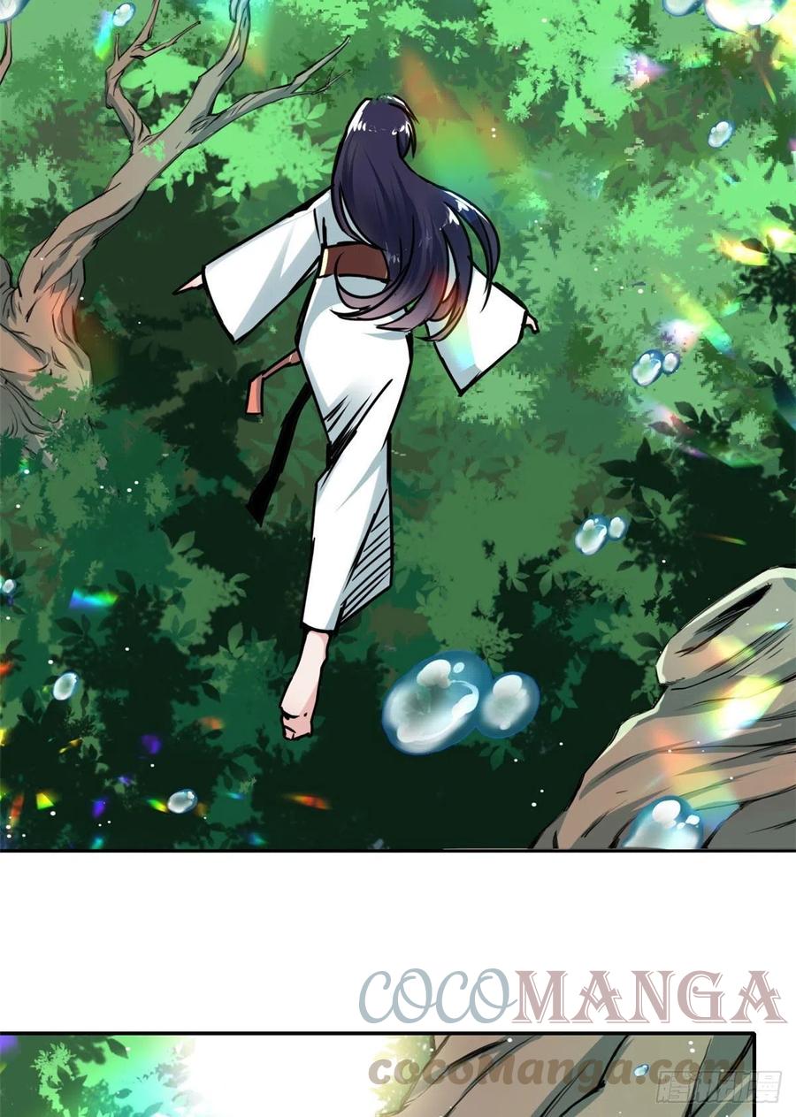 60 天轮升级了4