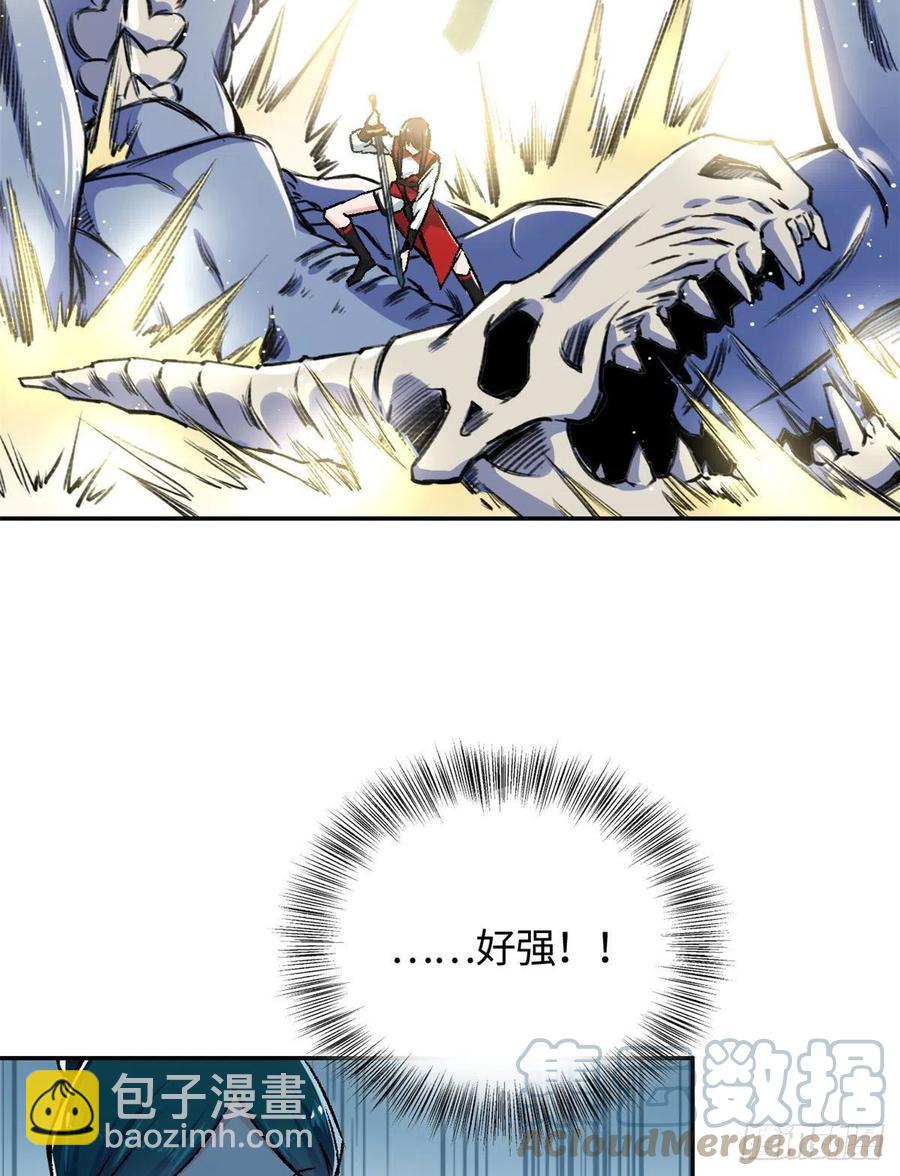 63 同行者10