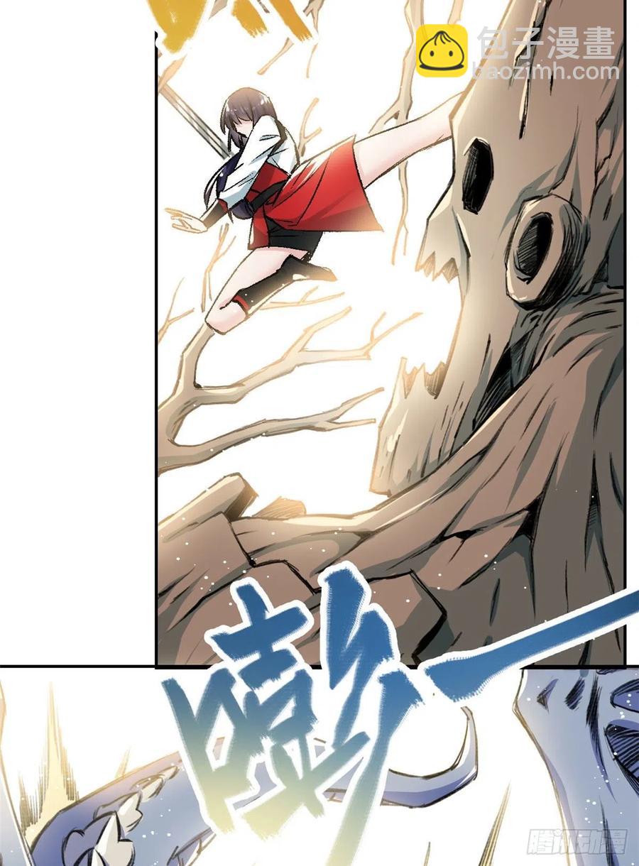 63 同行者9