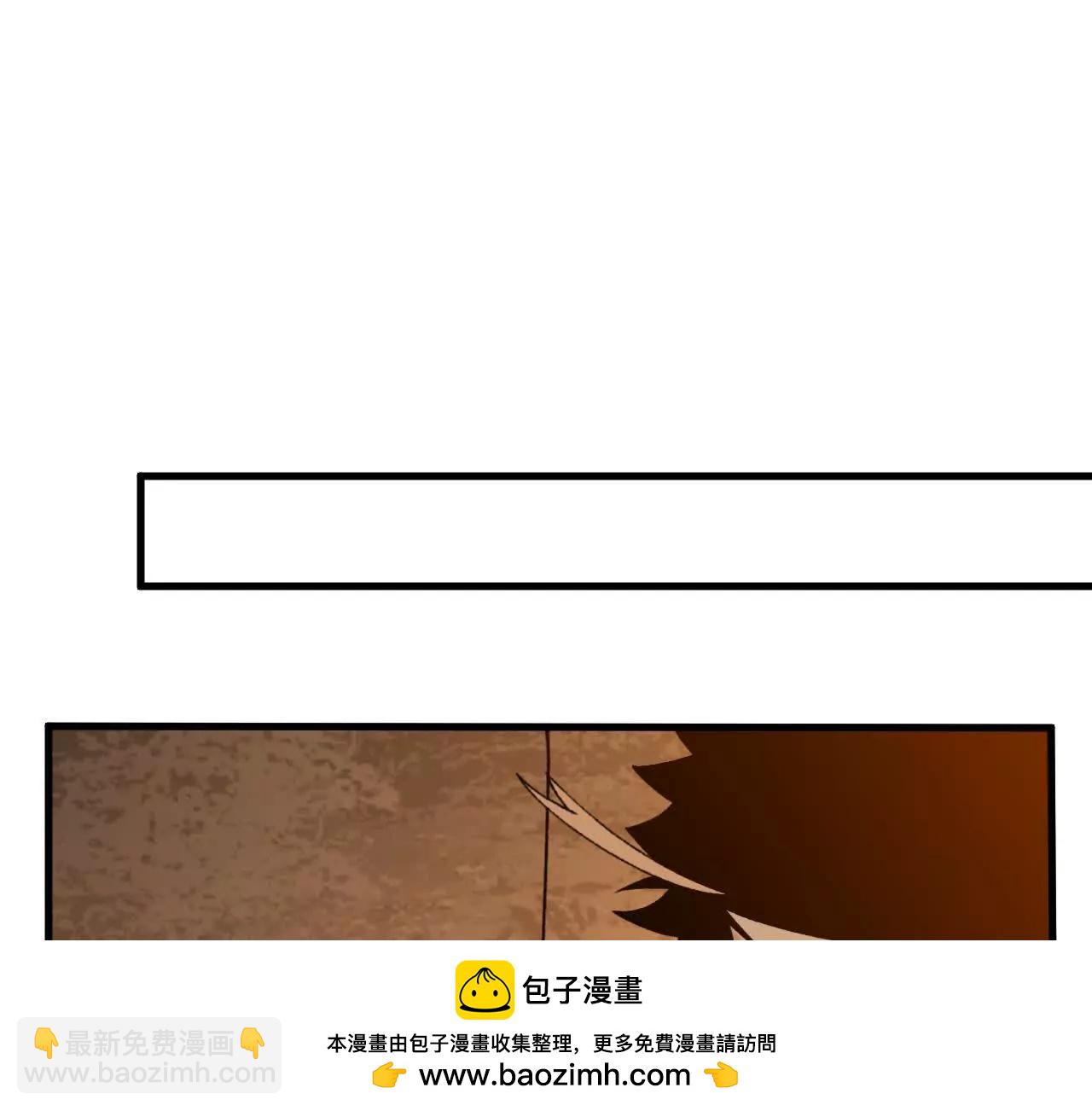 第2话  玄天书院109