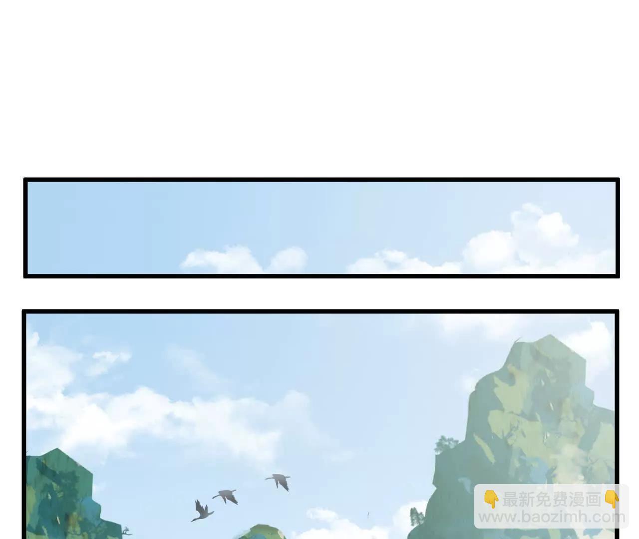 第2话  玄天书院14