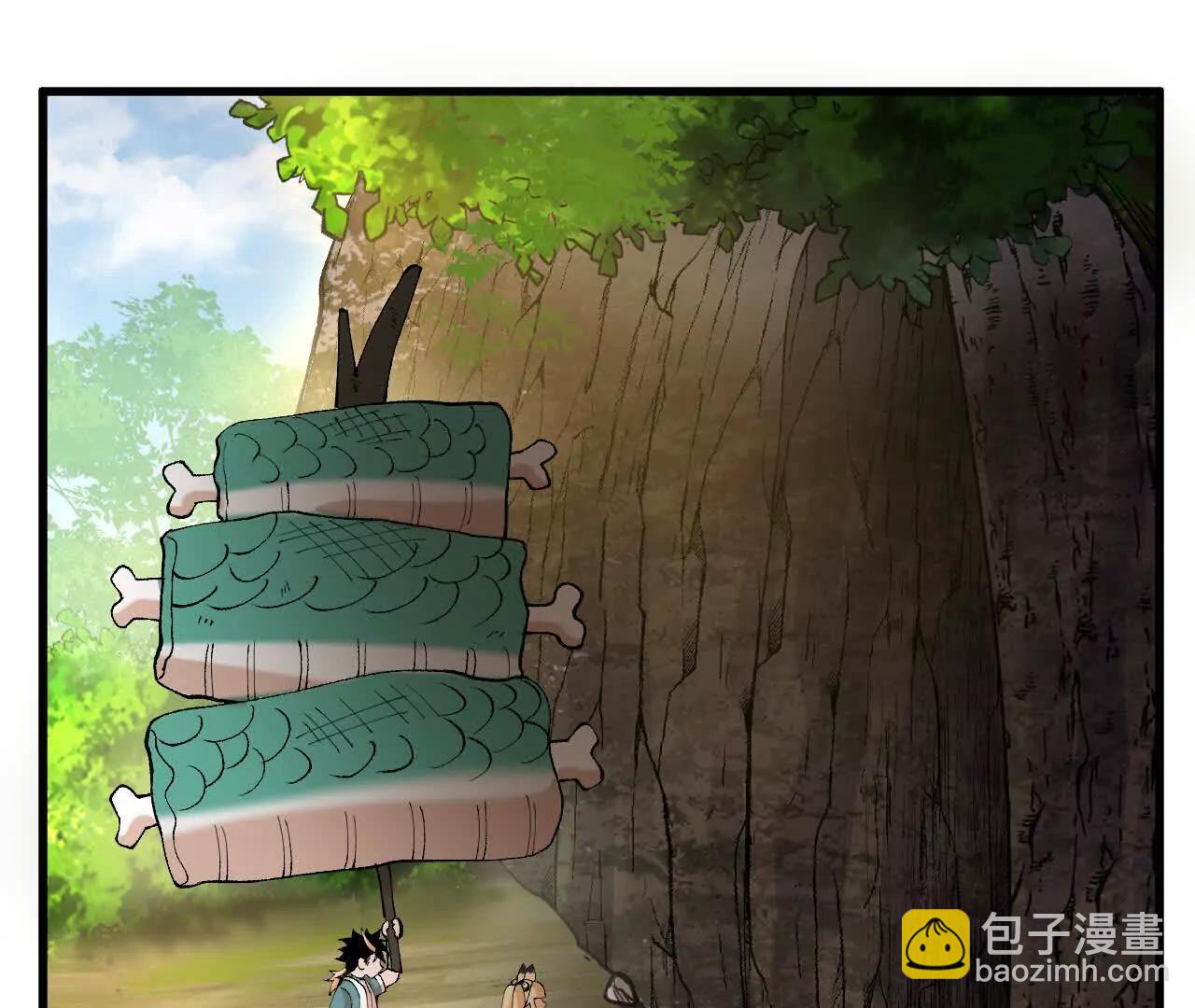 第2话  玄天书院16