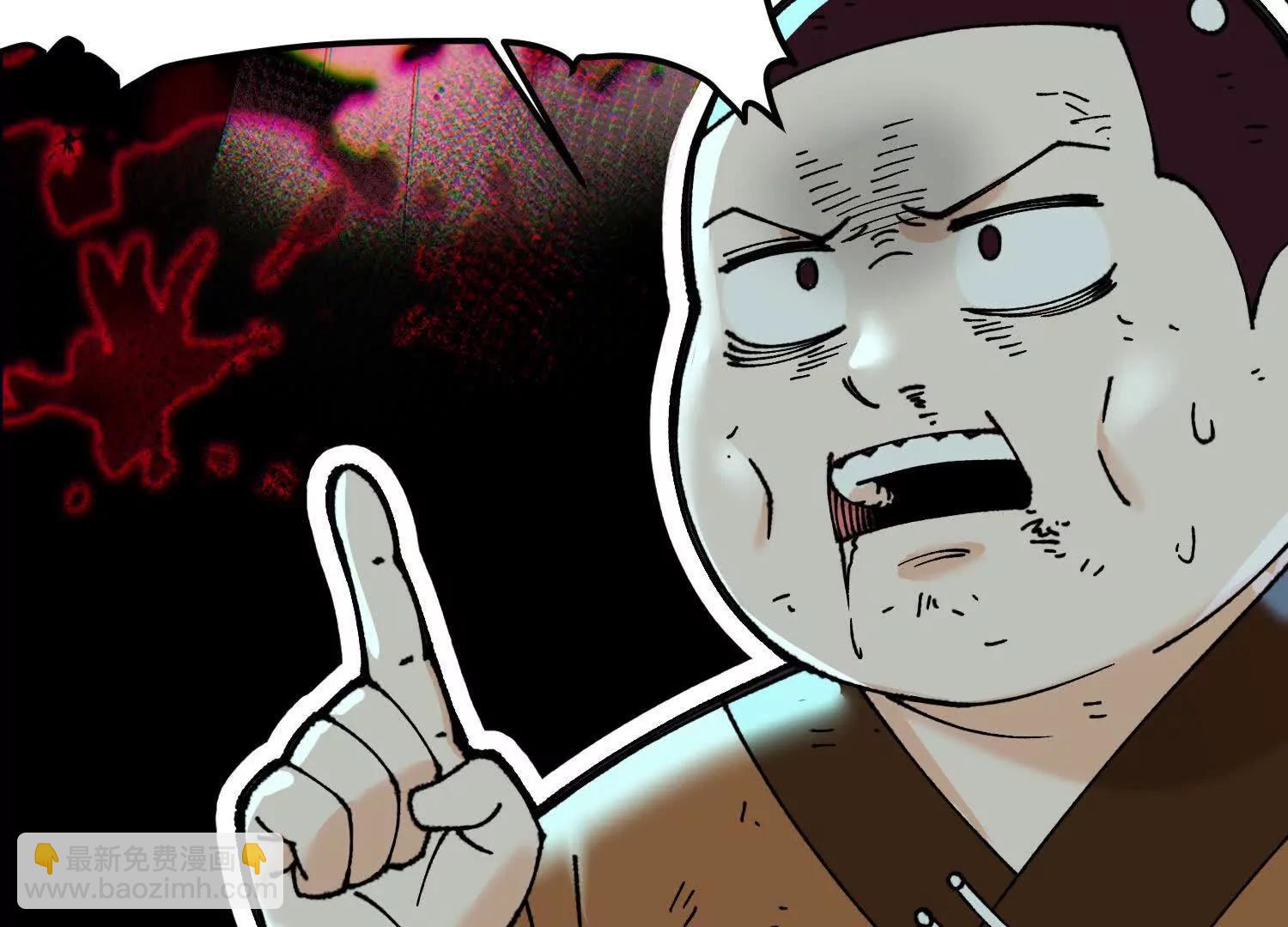 第6话 绝对强者宇天行！13