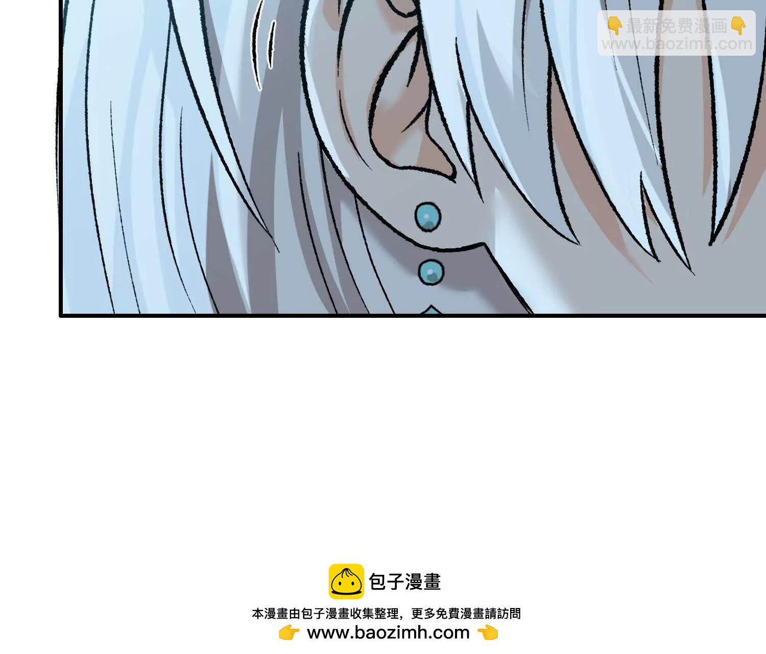 第6话 绝对强者宇天行！138
