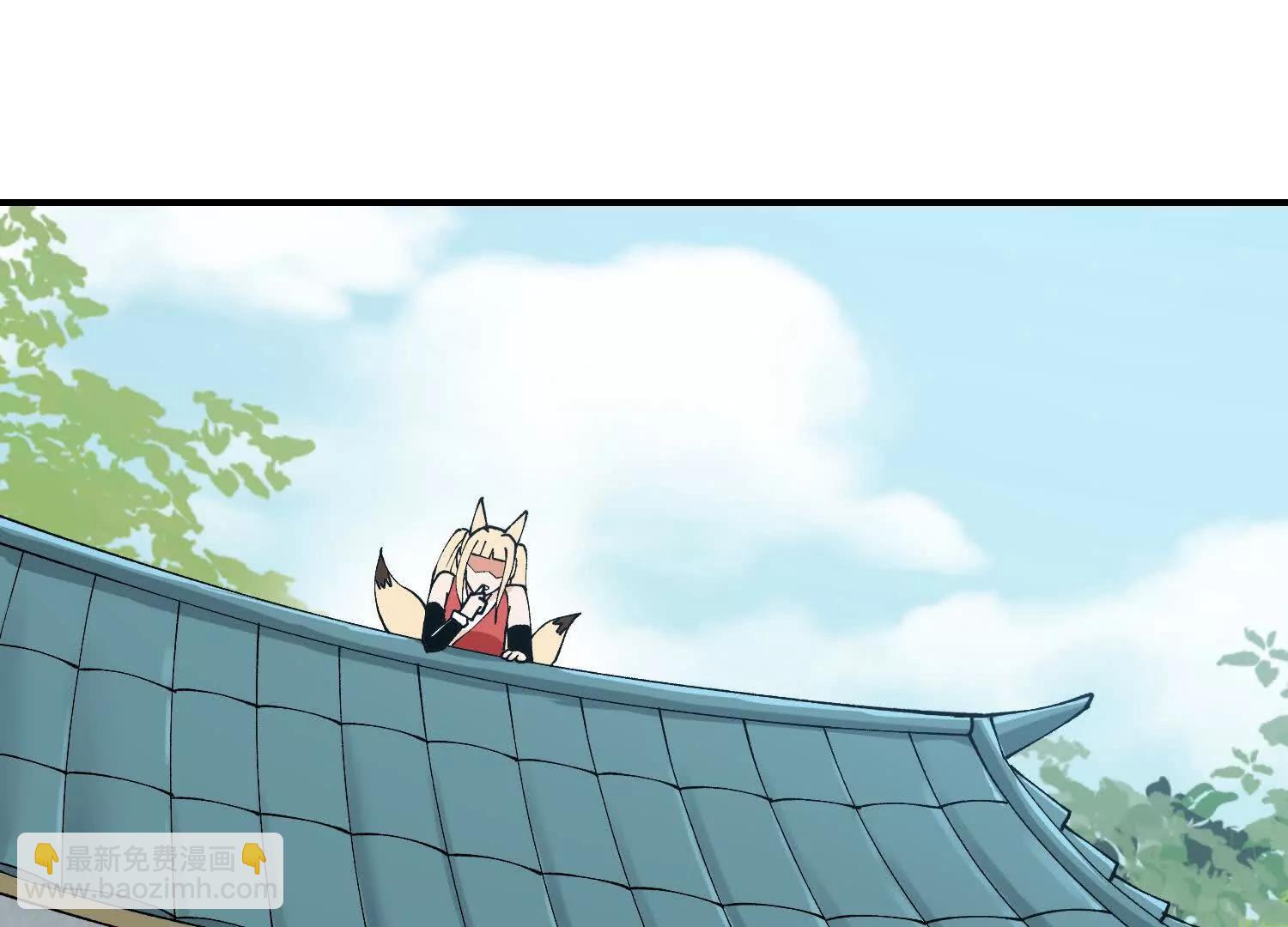 第6话 绝对强者宇天行！22